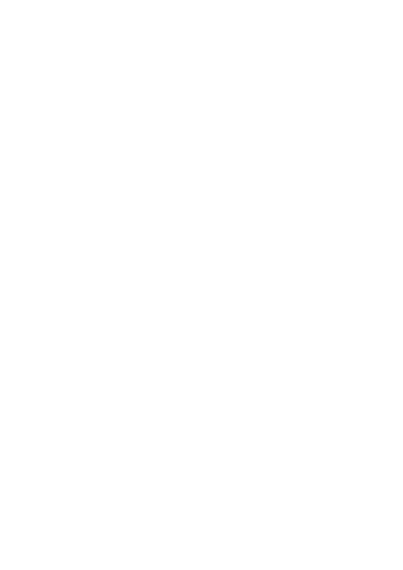 goulay blanc